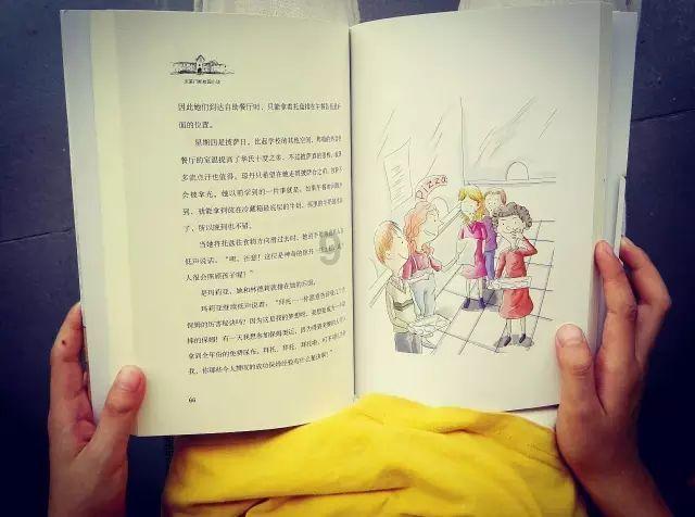 TA:纽卡冬窗优先补强中场,但不会花费过多资金