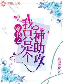 大型营救