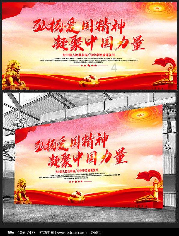 表白失败了，如何缓解失落感?游戏画面