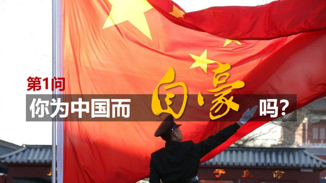 梅兰芳娶二房,洞房夜却赖在原配房间,妻子:别让人等急了