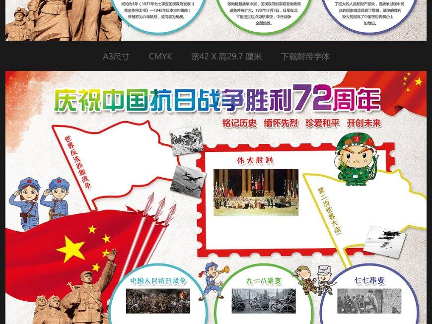 梅耶博格多线切割机能切割什么材质游戏画面