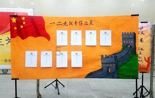 迈阿密国际晒抵达沙特视频，将于下周对战利雅得新月和利雅得胜利