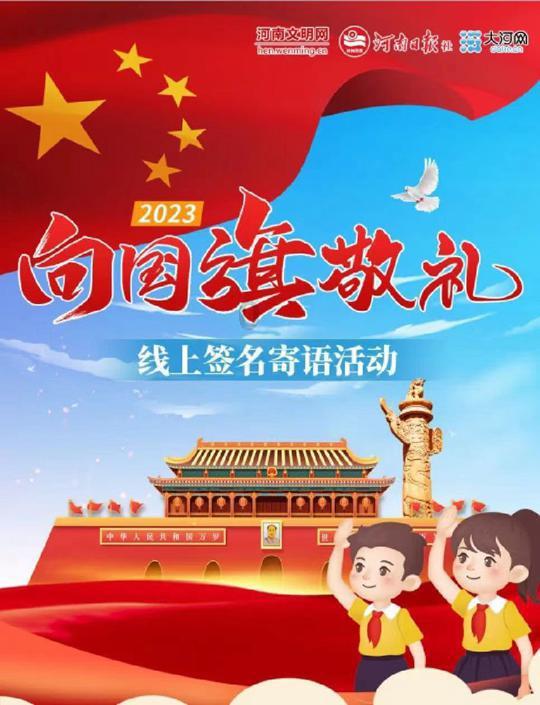 一百年之后