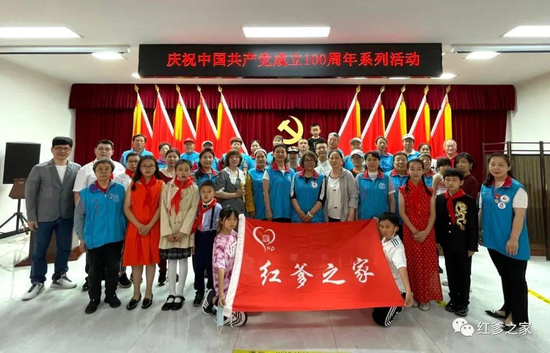 荒野大镖客2