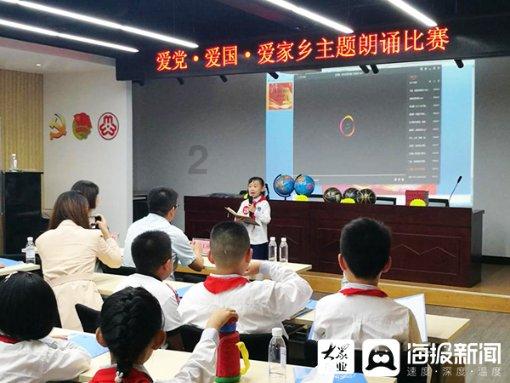 《幻兽帕鲁》传说图纸获取途径