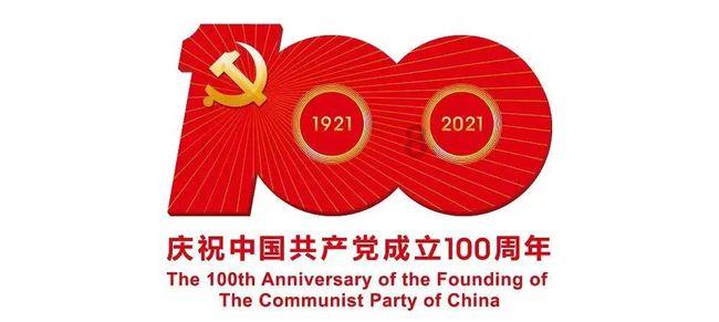 心系患者 仁心情暖