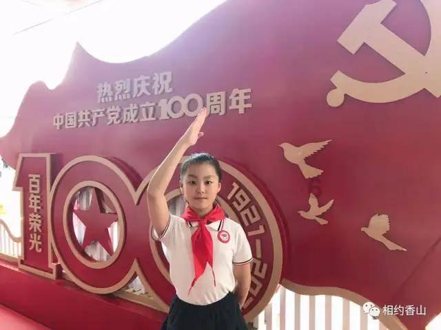 逃离老旧温泉社